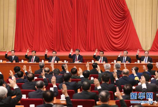 中国共产党第十八届中央委员会第六次全体会议,于2016年10月24日至27日在北京举行。这是习近平、李克强、张德江、俞正声、刘云山、王岐山、张高丽等在主席台上。新华社记者 庞兴雷 摄