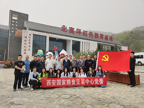 微信图片_20230424111308副本.jpg
