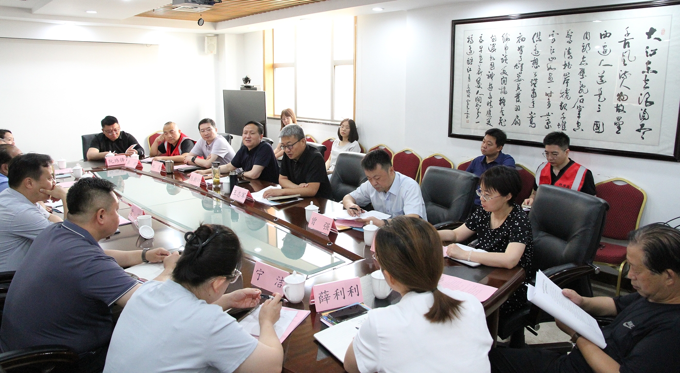 微信截图_20250609155701.png