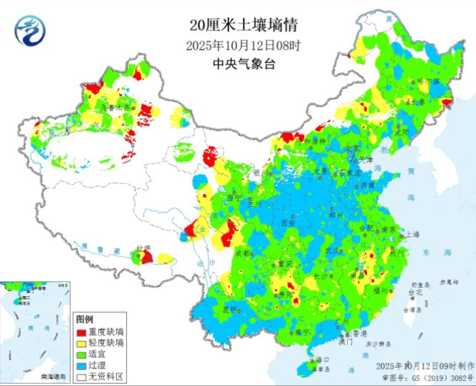 小麦 (1).png