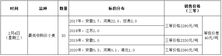 291769653453943818.png 20260128160451244.png