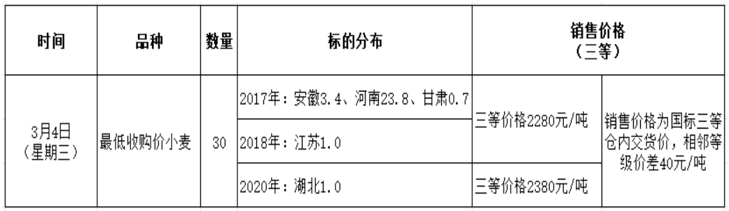 261772076759771491.jpg 0304.png