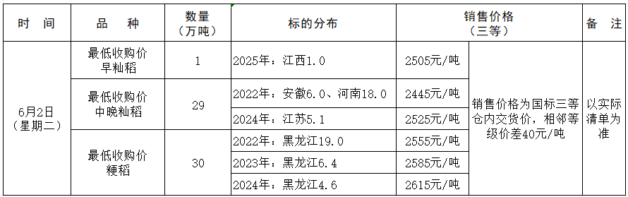88577783a2cf47b88aeb58b6adac7dac.png 88577783a2cf47b88aeb58b6adac7dac.png