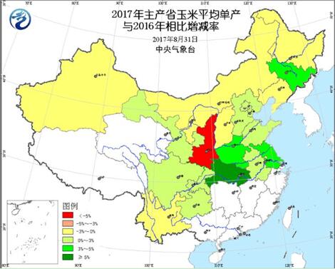 说明: C:\Users\Administrator\Desktop\QQ截图20170911094605.jpg