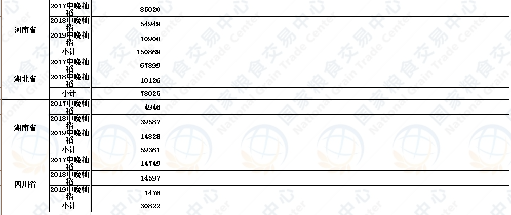 caf413e24a4cf258066399fbcac50d7.png